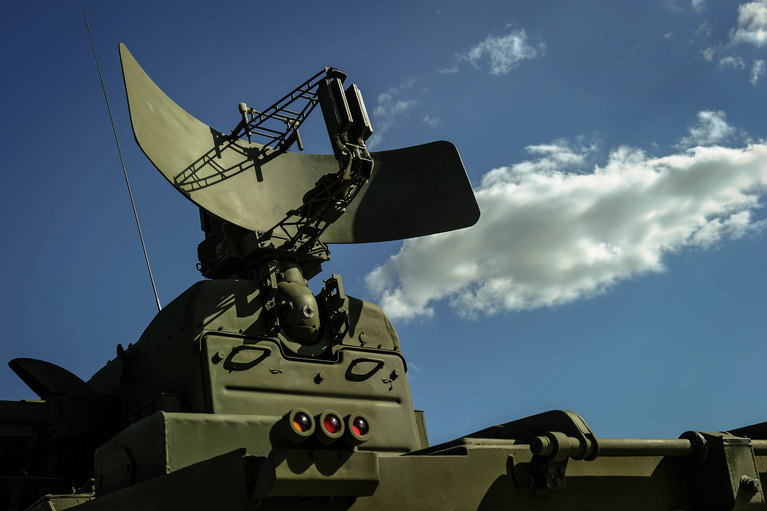 Portable Ground Radar