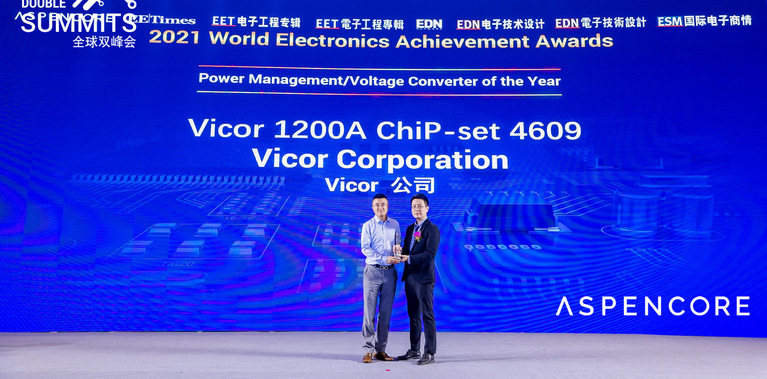 Award acceptance image