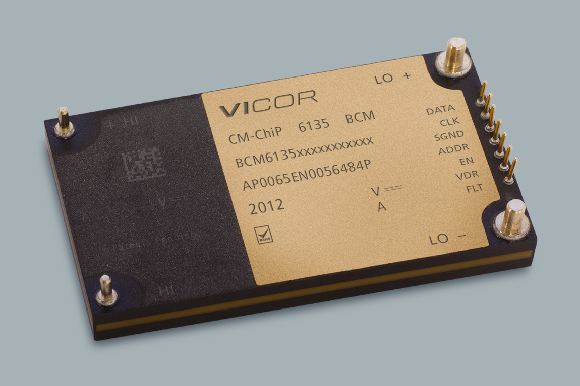 Vicor BCM 荣获 2025 模块电源行业卓越奖