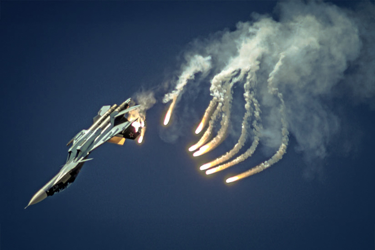 Image representing direct infrared countermeasures