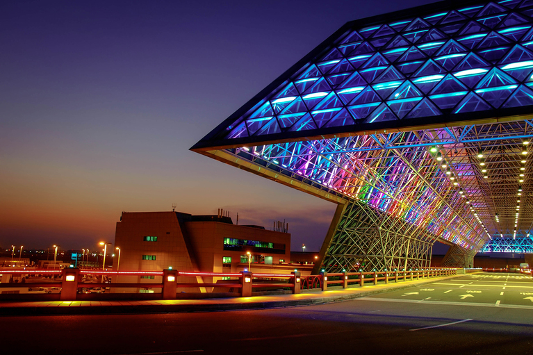 Go to the white paper page